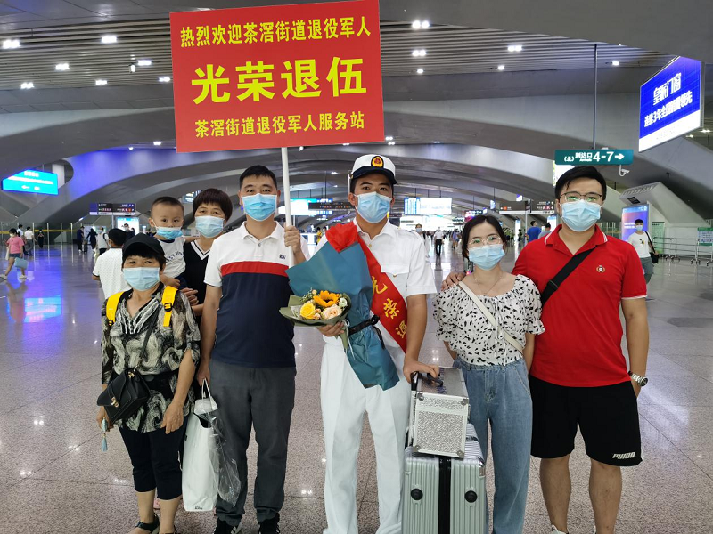 图片 2.png