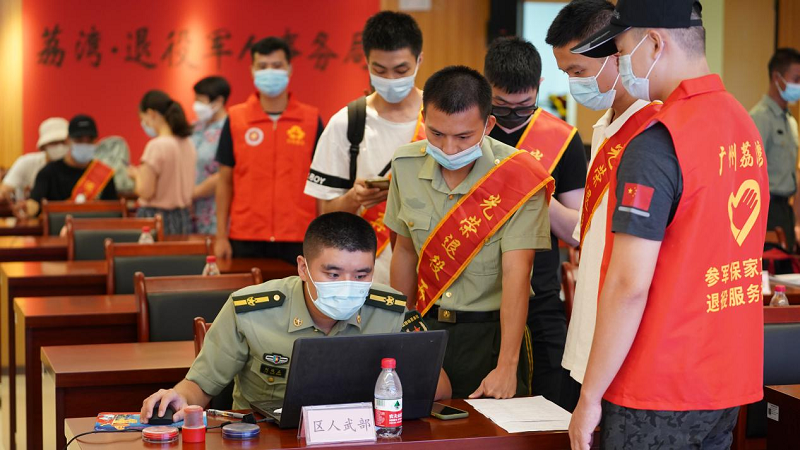 图片 3.png