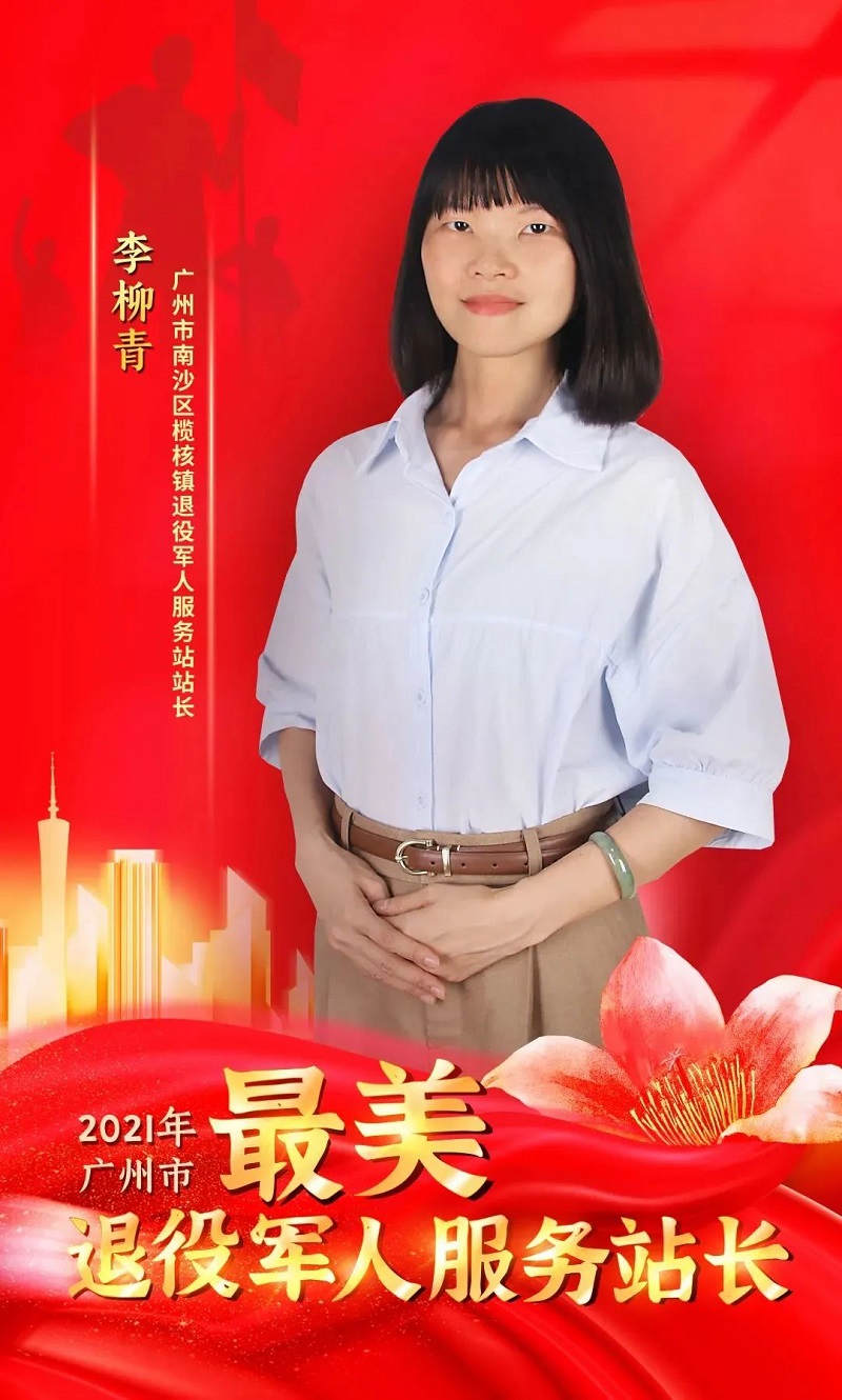微信图片_20220527172204.jpg