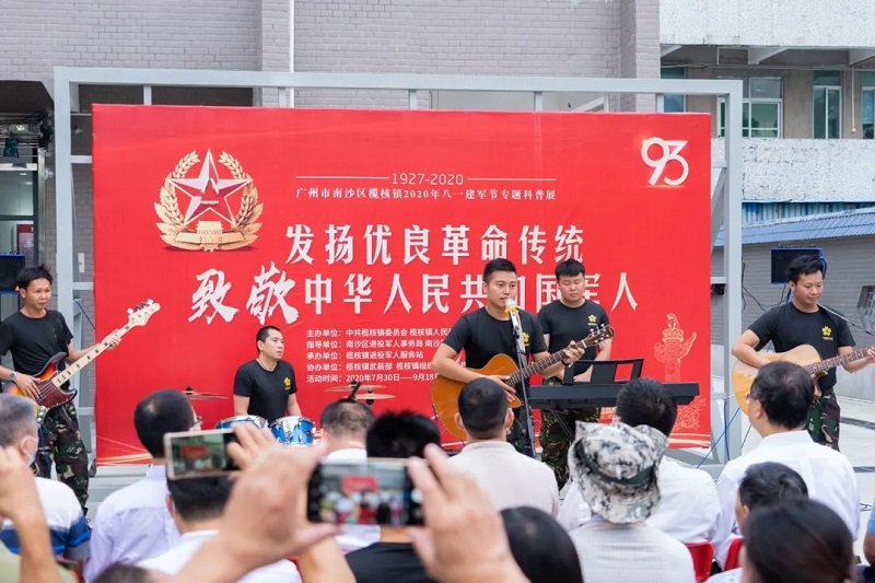 微信图片_20220527172430.jpg