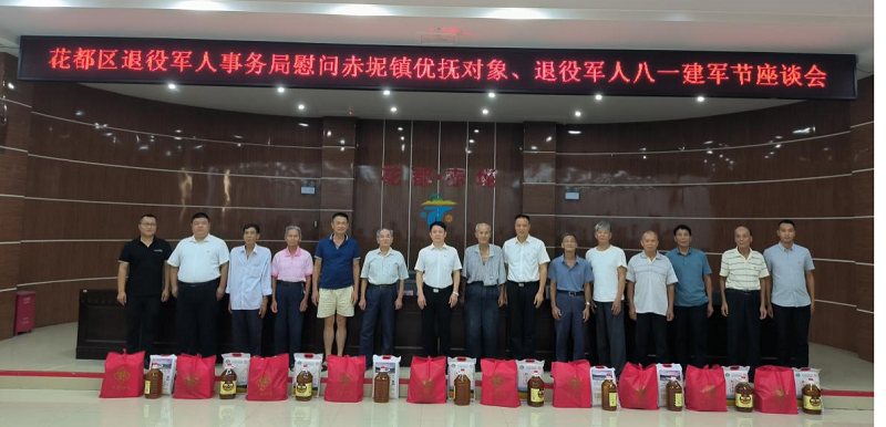 图片12.png