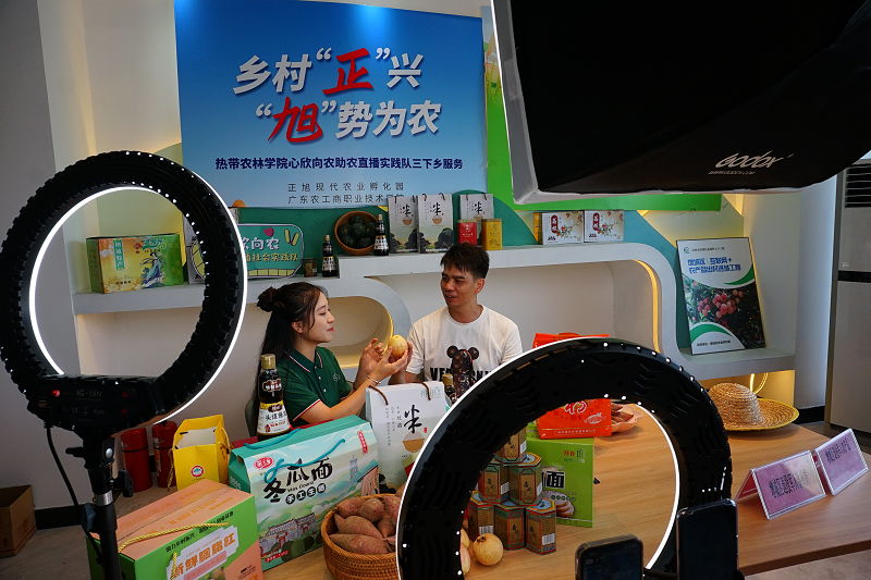 图片3.png