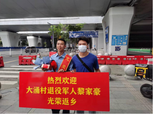 图片20.png