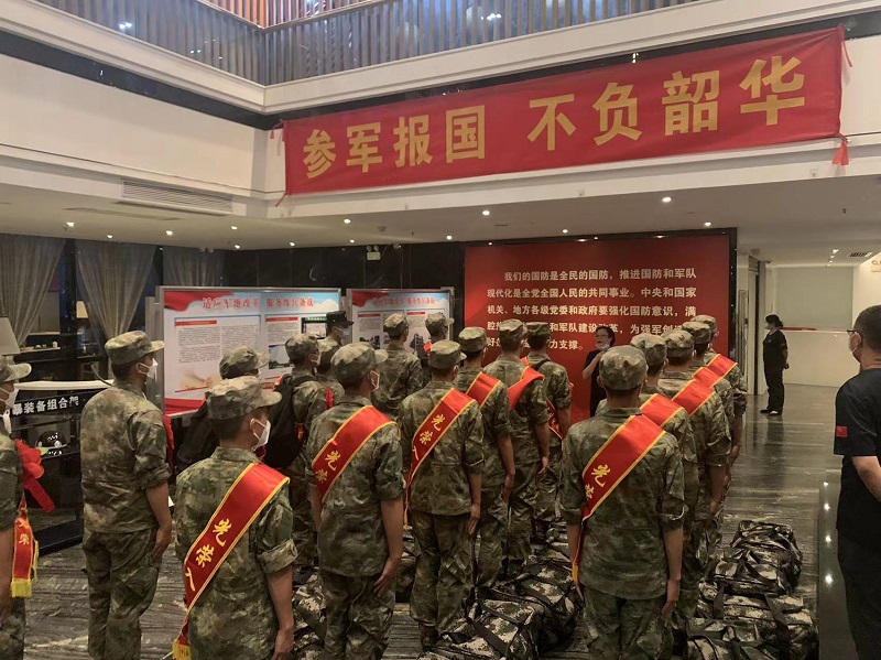 欢迎新兵战士入住军供站.jpeg