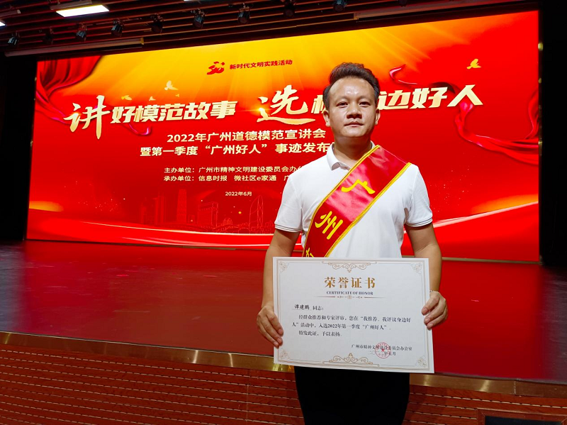 图片8.png