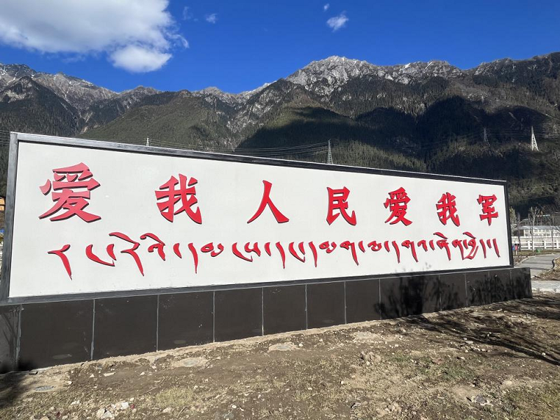 图片6.png