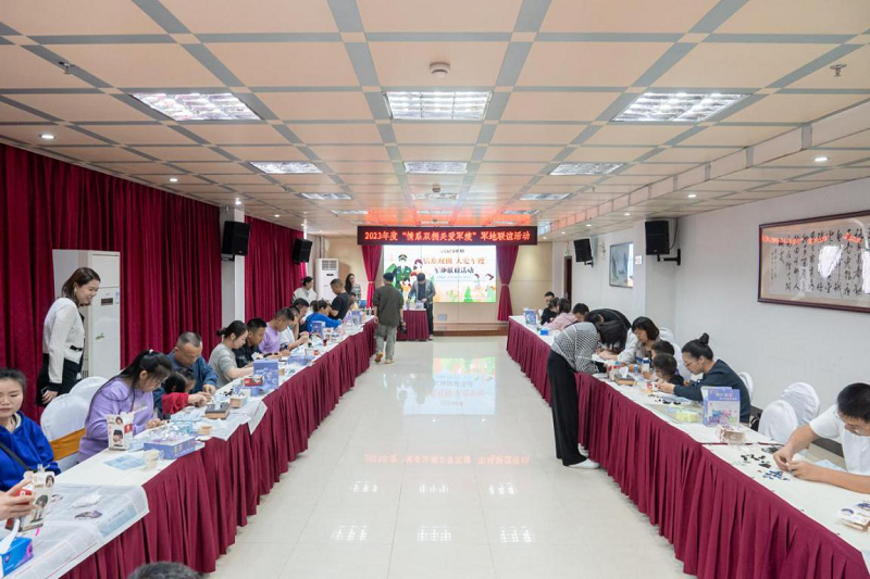 图片8.png