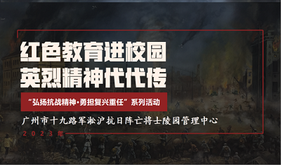图片23.png
