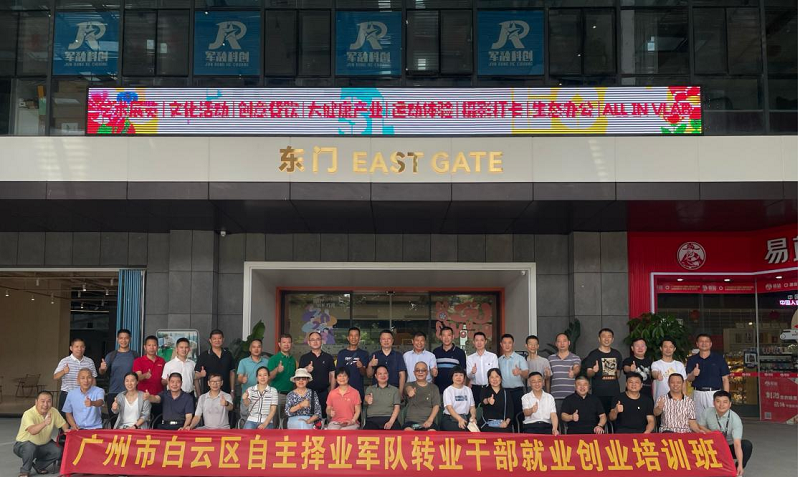 图片37.png