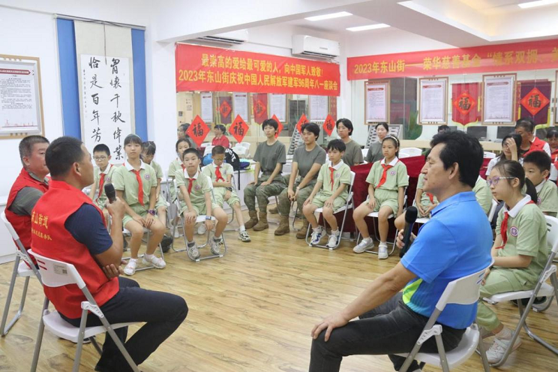 图片31.png