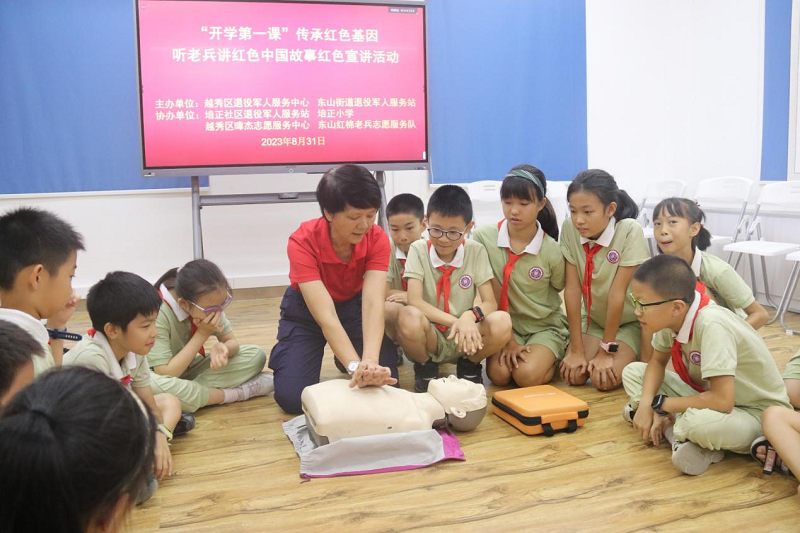 图片32.png