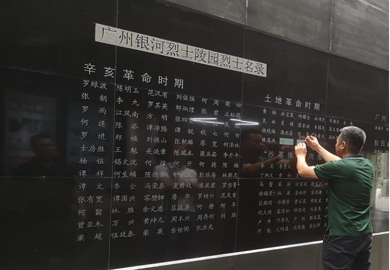 图片7.png