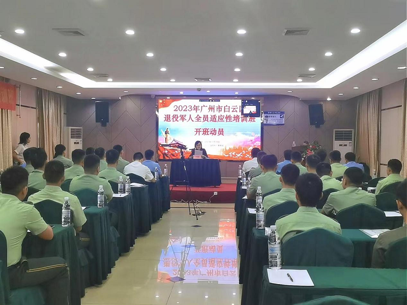 图片11.png