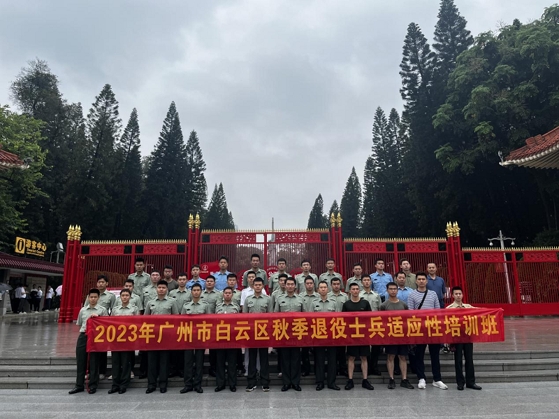 图片13.png
