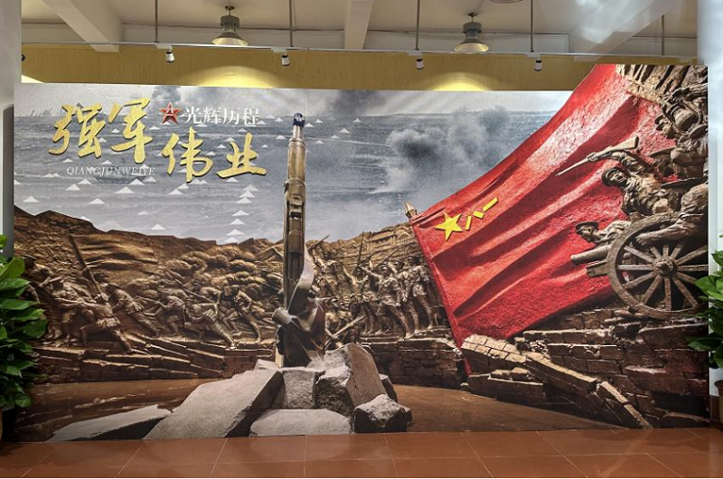 图片11.png