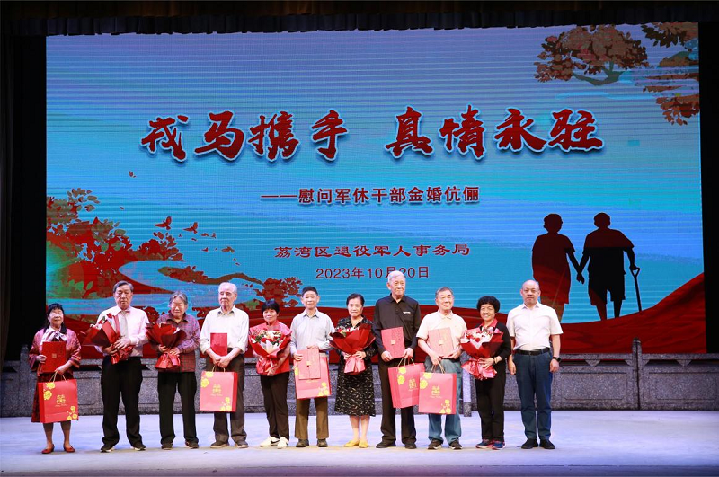 图片26.png