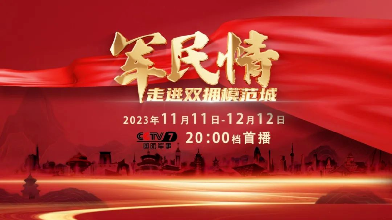 已编辑图片