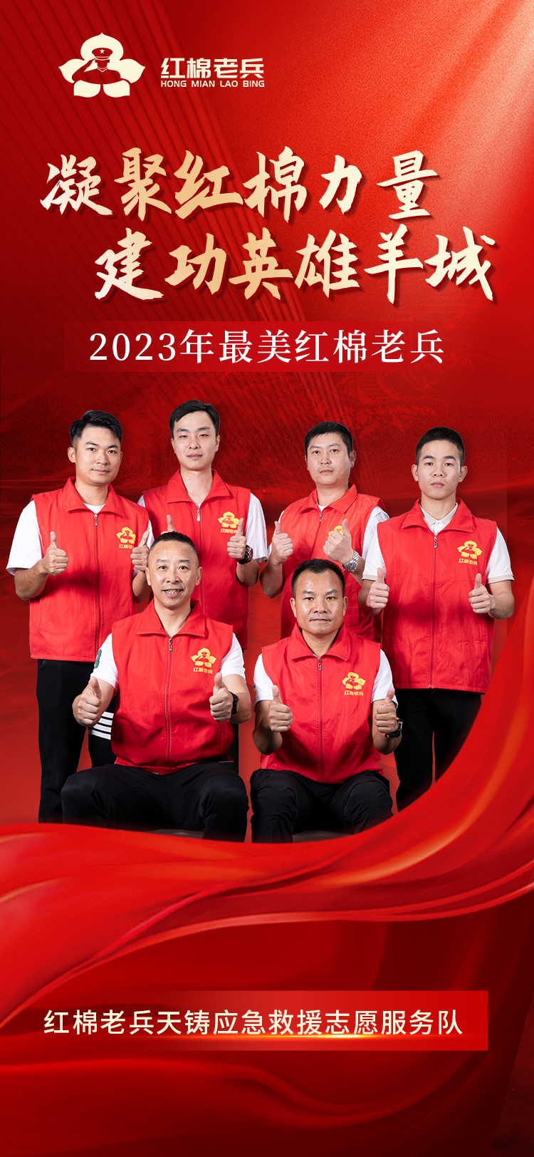 图片39.png