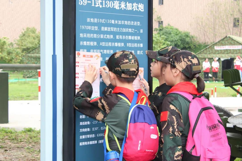 图片43.png