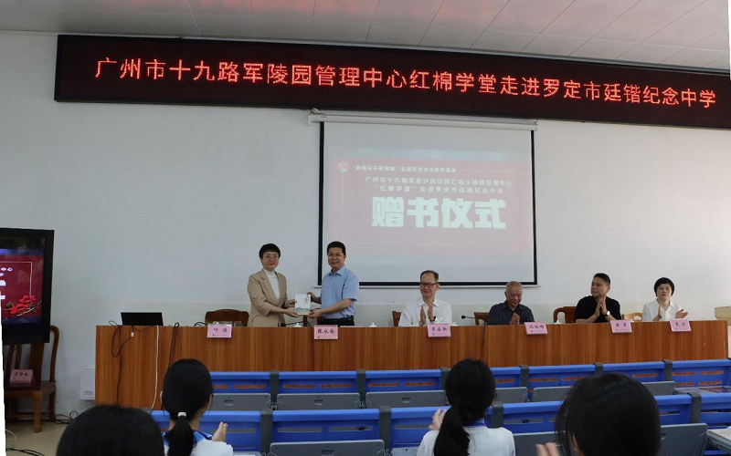 图片20.png