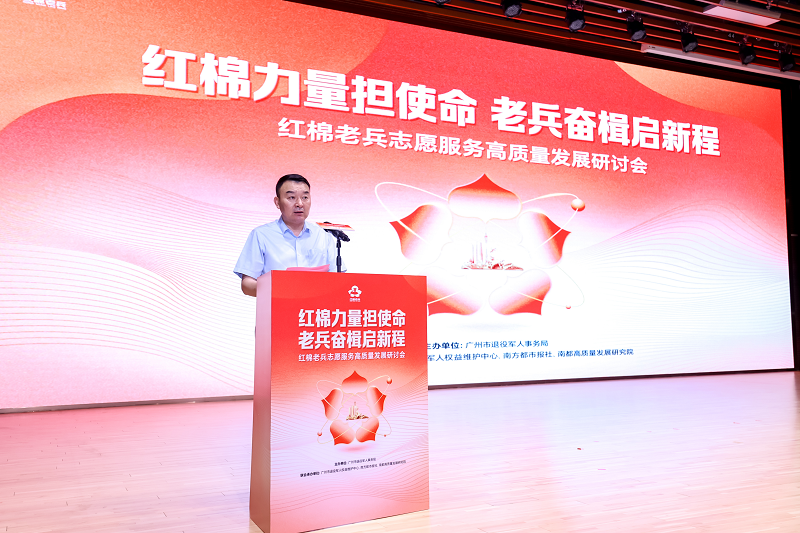 图片13.png