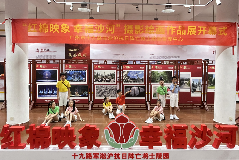 图片67.png