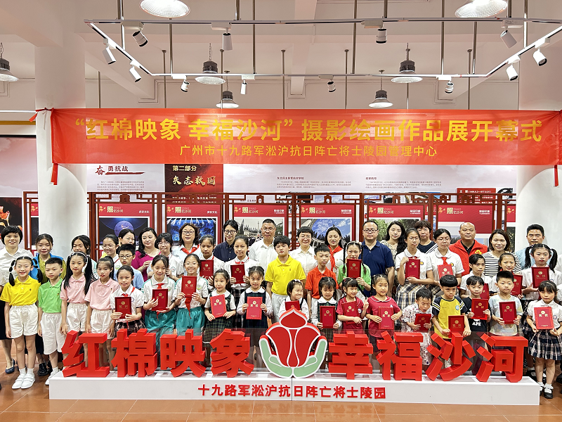 图片70.png