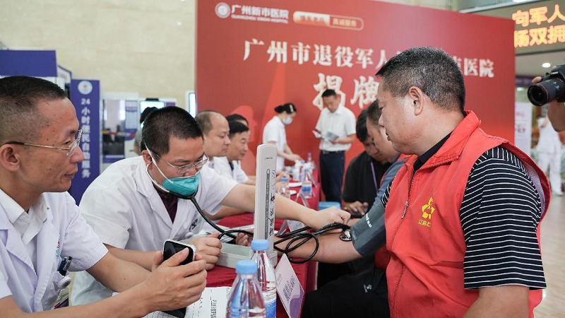 图片25.png