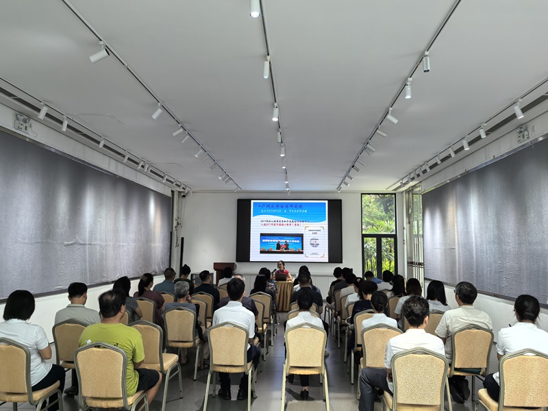 黄花岗公园开展国防教育讲座.jpg