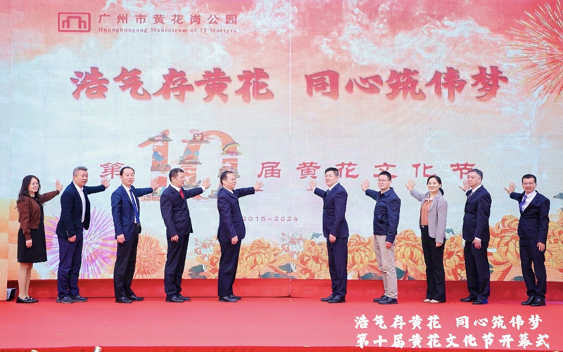 图片53.png