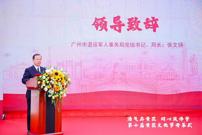 图片54.png