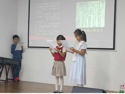 图片113.png