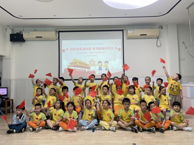 图片114.png
