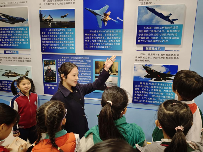 图片31.png