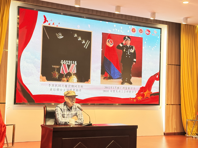 图片48.png