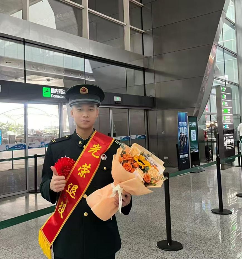 图片106.png