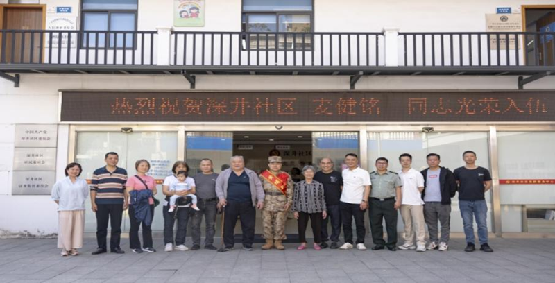 图片108.png