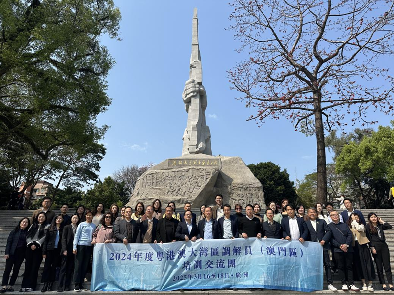 图片119.png