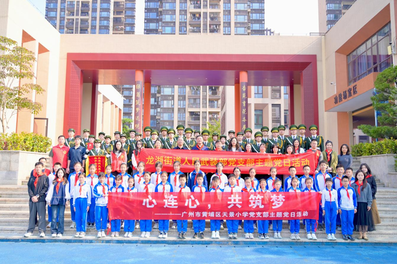 图片122.png