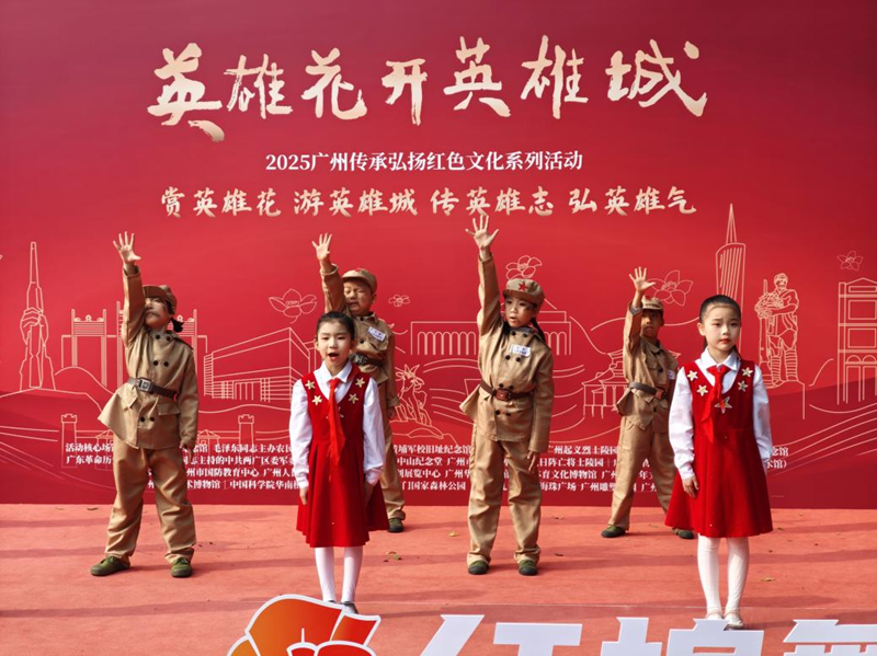 图片29.png