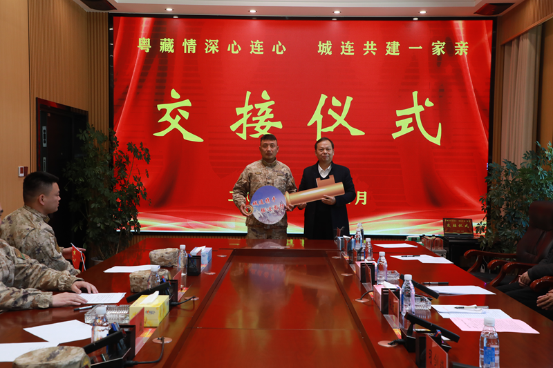 图片1.png