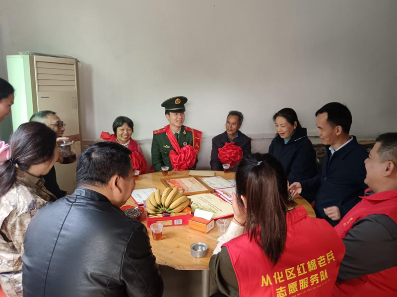 图片13.png