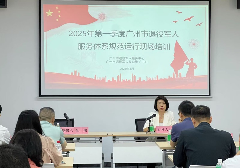 培训现场.jpg