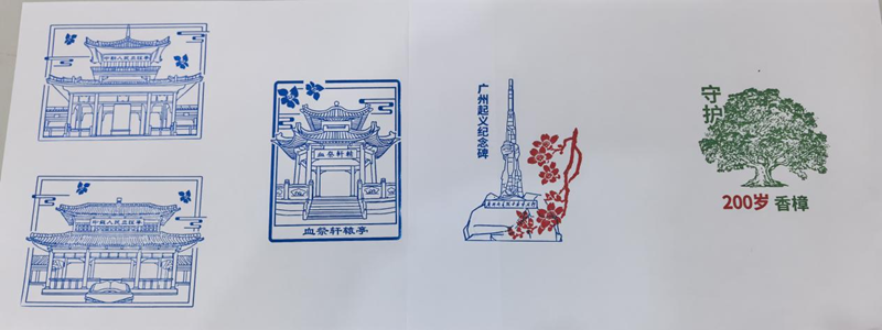 图片37.png