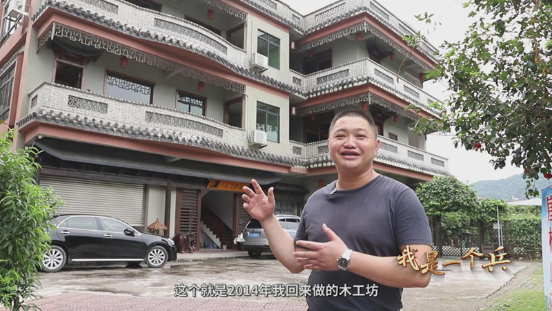 图片7.png