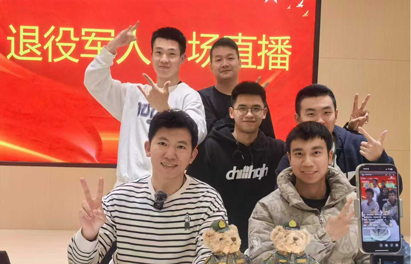 图片22.png