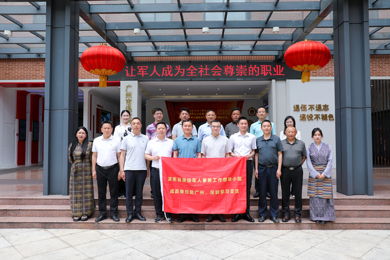 图片4.png