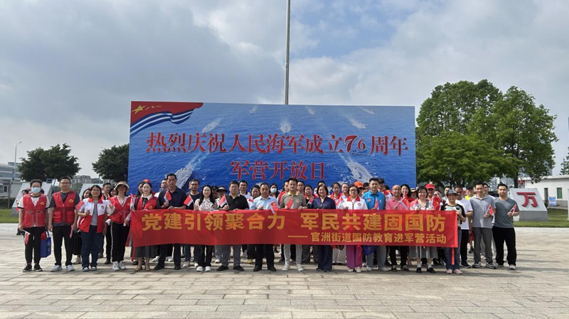 图片29.png