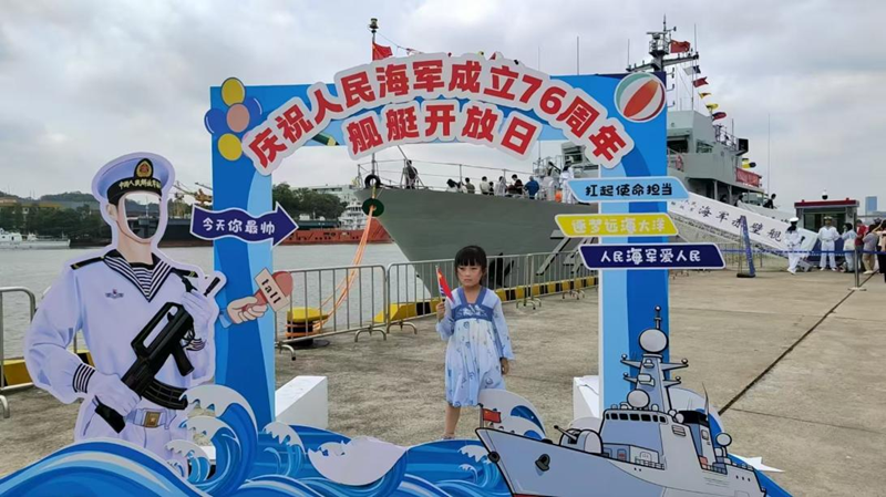 图片8.png