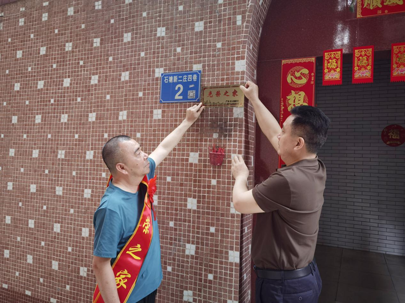 图片17.png